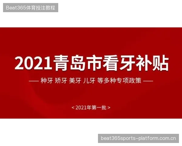 SRG青训合练效果显著，新人表现超出预期