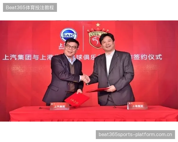 中超球星婚礼惊艳全网，跨界热度爆表