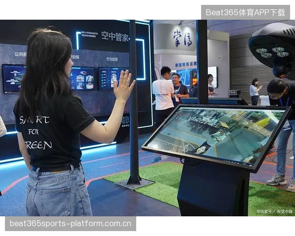体育人工智能裁判试验场景陆续上线，引领未来赛事新纪元