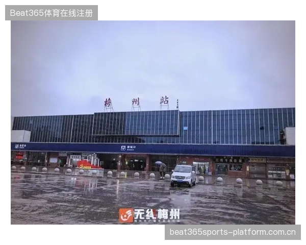 梅州降级对地方经济带来的直接影响——深度剖析与未来展望